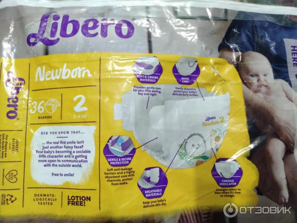 Детские подгузники Libero Newborn фото