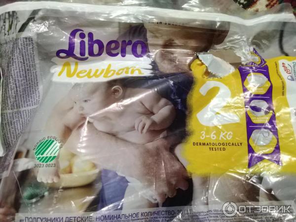 Детские подгузники Libero Newborn фото