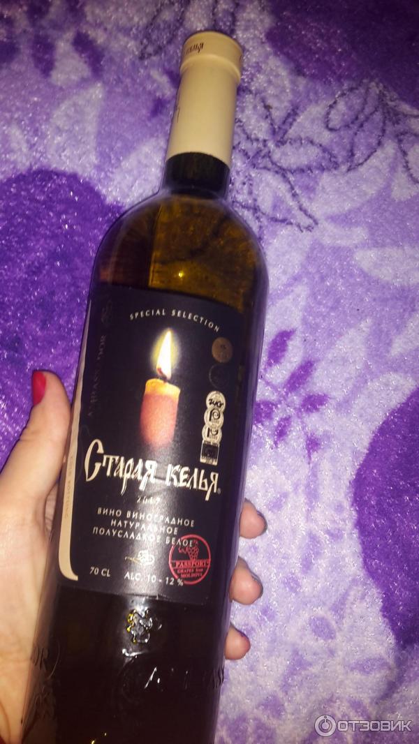 Вино виноградное полусладкое белое старая Келья фото