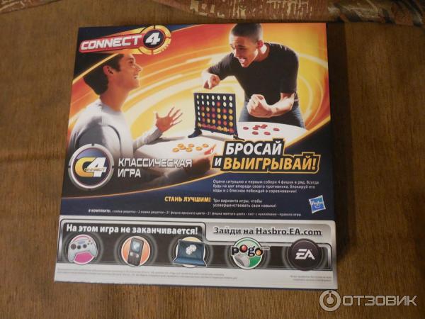 Настольная игра Hasbro Connect 4 DUNK фото