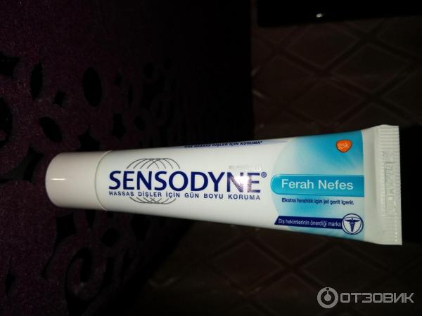 Зубная паста Sensodyne Экстра свежесть фото