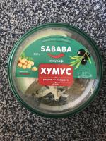 Хумус Sababa "Рецепт из Иерусалима" фото