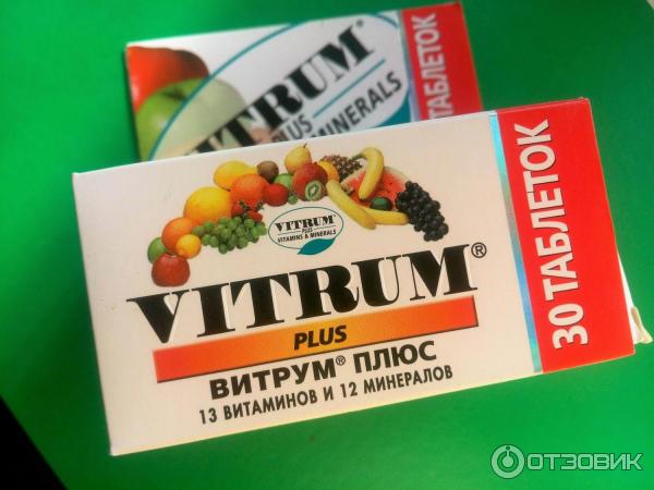 Комплекс витаминов и минеральных веществ Vitrum фото