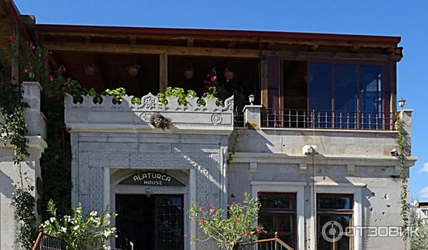 Goreme Alaturca House, Каппадокия.