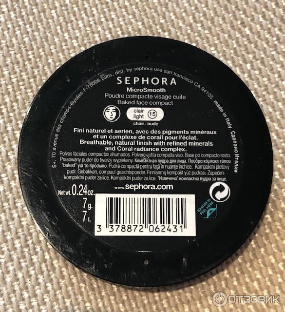 Пудра Sephora MicroSmooth фото