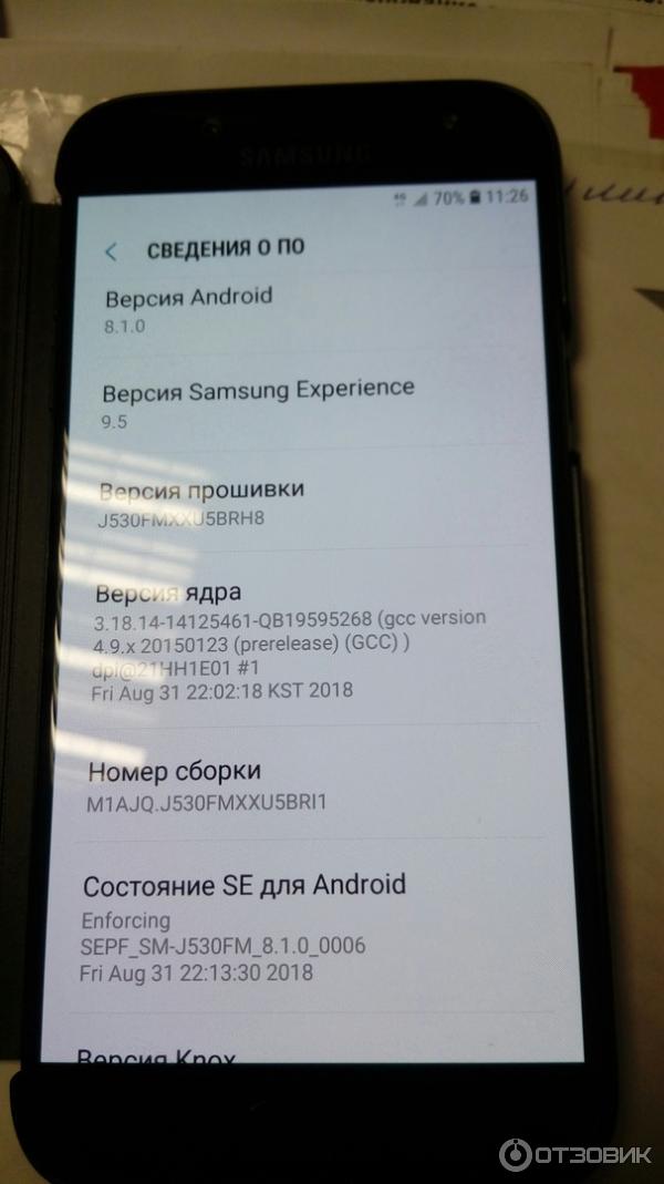 Смартфон Samsung Galaxy J5 SM-J530 фото