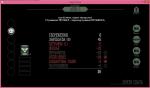 Papers, Please - игра для PC фото