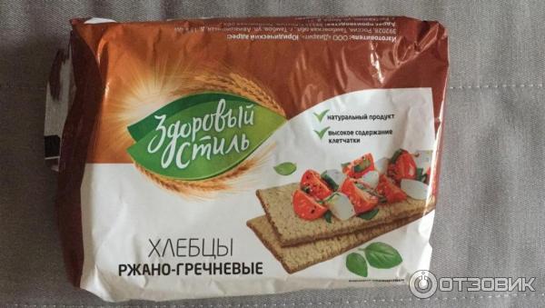 Хлебцы производители. Maxi vita хлебцы. Хлебцы производители. Хлебцы маленькие квадратики. Экструзионные хлебцы.