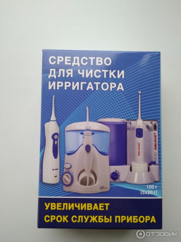 Стационарный ирригатор для полости рта B.Well WI-922 фото