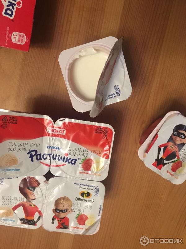 Творожок Danone Растишка фото