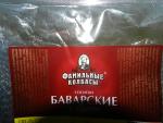 Сосиски "Фамильные колбасы" Баварские с сыром фото