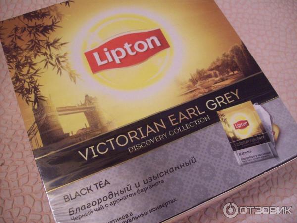 Отзыв о чае Липтон Эрл Грей Earl grey с бергамотом