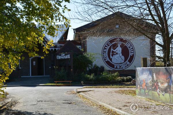 Храм святых апостолов Петра и Павла