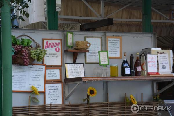 Старочеркасская