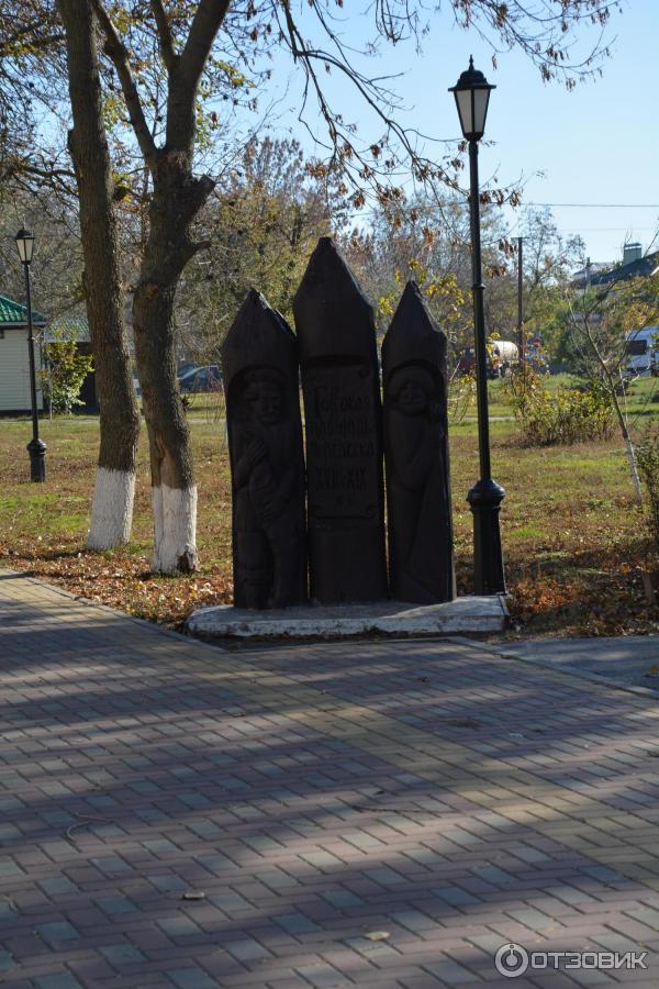 Старочеркасская Торговая площадь