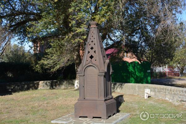 Старочеркасская Майдан