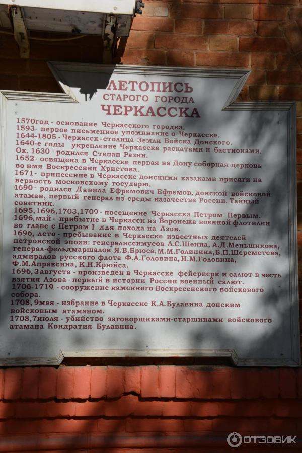 Подворье Ефремовых