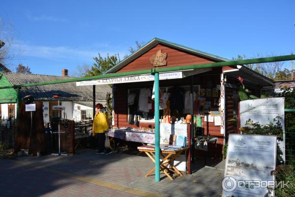 Старочеркасская