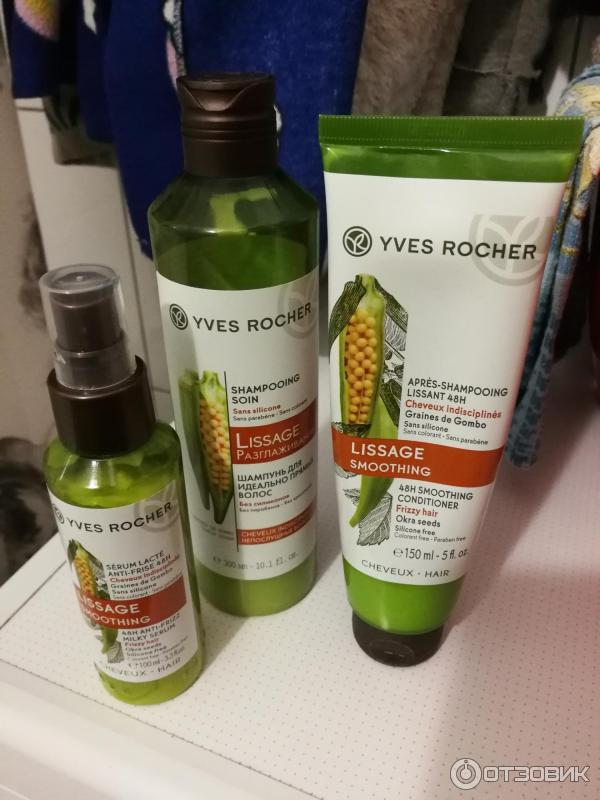 Сыворотка Yves Rocher Для идеально прямых волос фото