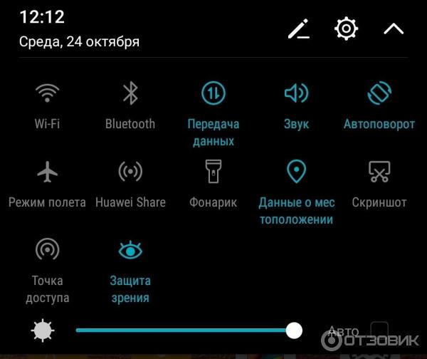 Смартфон Huawei Honor 7X фото