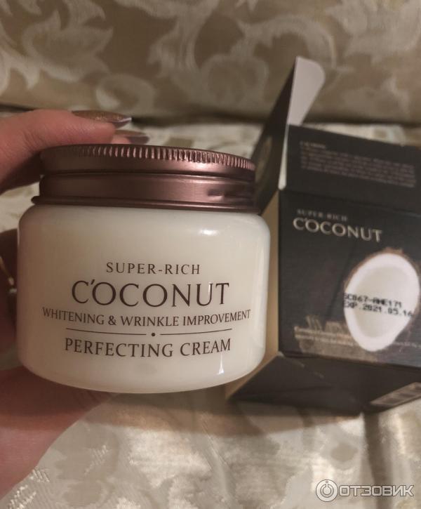 Крем для лица совершенствующий Esfolio Super Rich Coconut