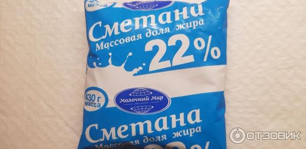 Сметана Молочный мир 22% фото