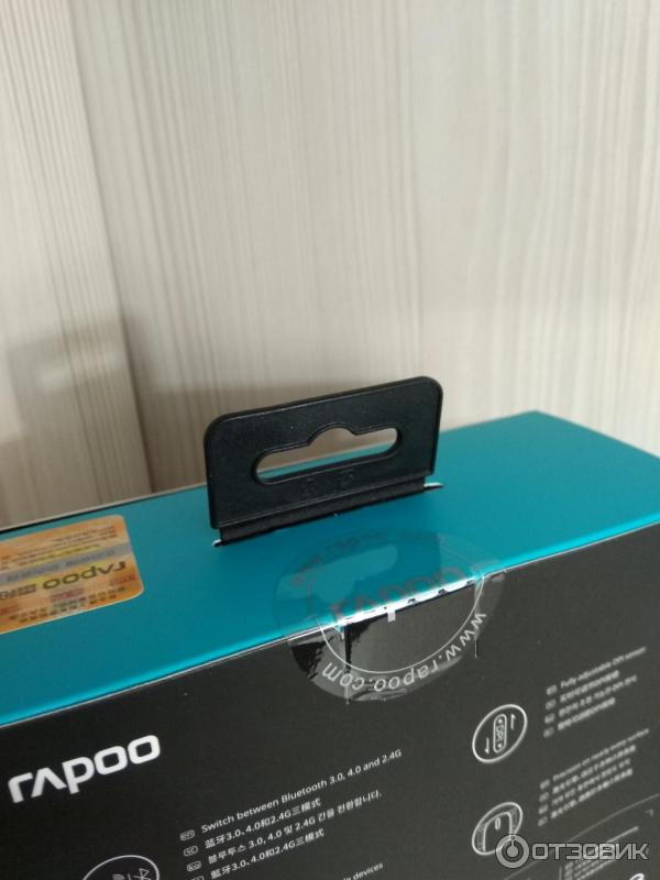 Мышь беспроводная Rapoo MT750 фото