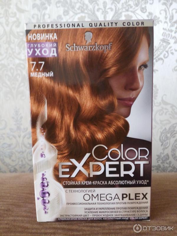 Краска для волос Schwarzkopf Color Expert OmegaPlex фото