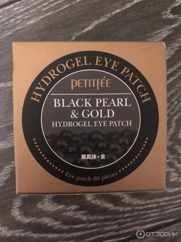 Гидрогелевые патчи для глаз Petitfee Black Pearl & Gold Hydrogel Eye Patch фото