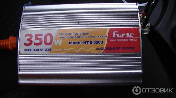 Автомобильный преобразователь напряжения порто схема Отзыв о Преобразователь напряжения Porto хорошо выручает