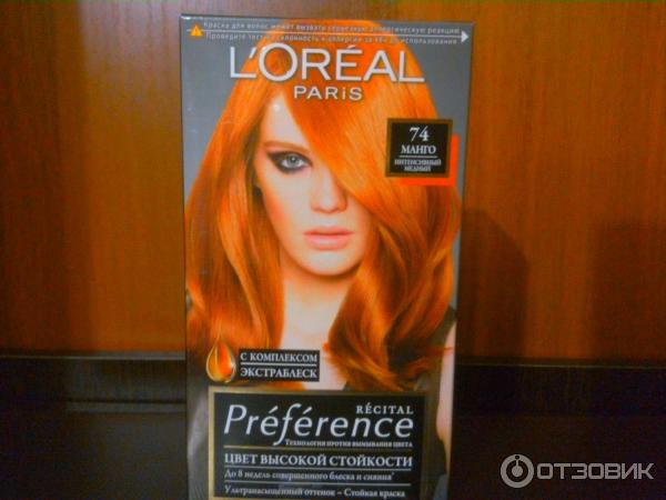 Краска для волос L'oreal Preference 74 манго фото