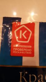 Крабовые палочки "А'море" фото