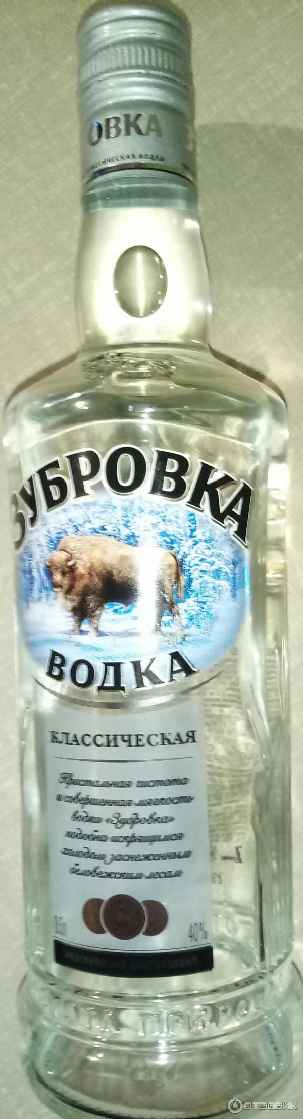 Водка Парламент Продакшн Зубровка классическая фото