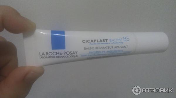 Мультивосстанавливающее средство La Roche-Posay Для чувствительной и раздраженной кожи фото