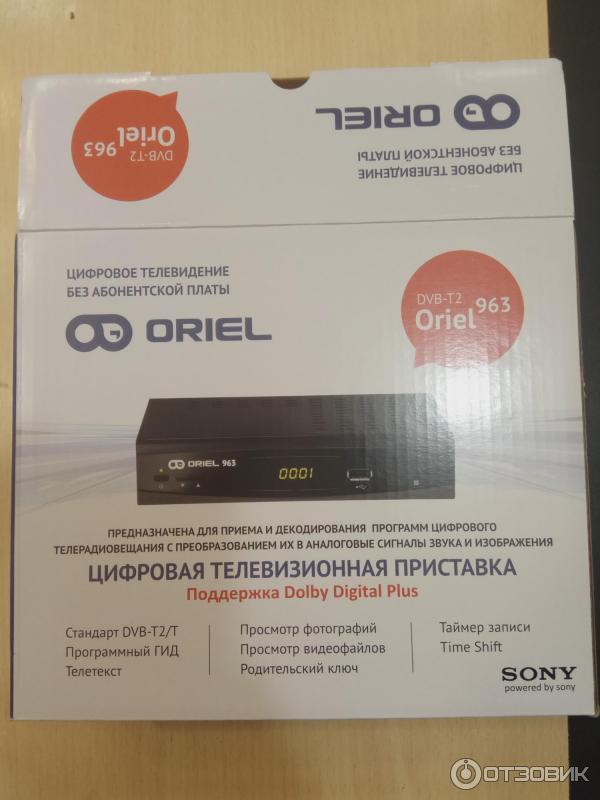 Цифровая телевизионная приставка Oriel 963 DVB-T2 фото