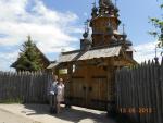 Святогорская Свято-Успенская Лавра (Святогорск) фото