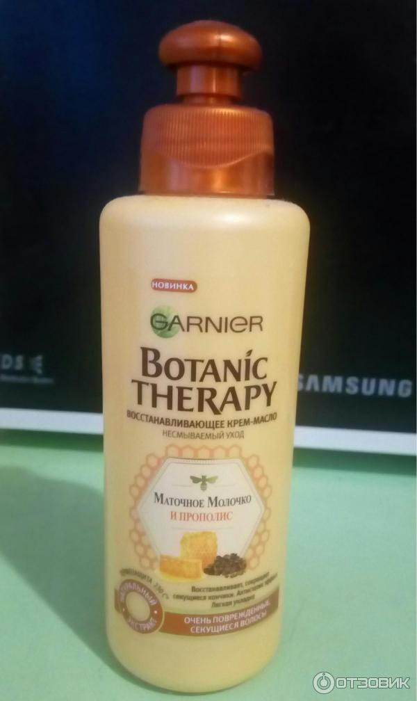 Крем-масло для волос Garnier botanic therapy Маточное молочко и прополис фото