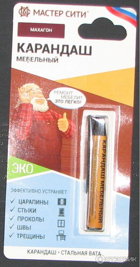 Воск мебельный мягкий Мастер Сити фото