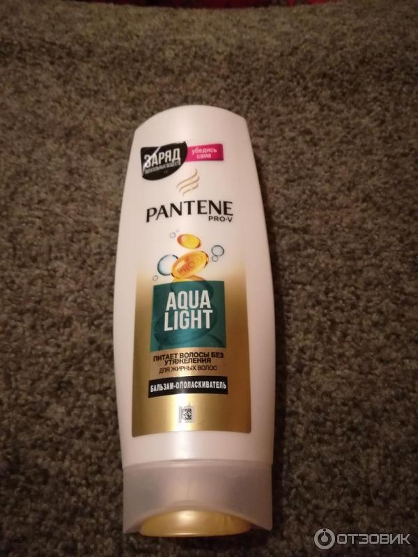 Бальзам-ополаскиватель для волос Pantene Pro-V Aqua Light фото