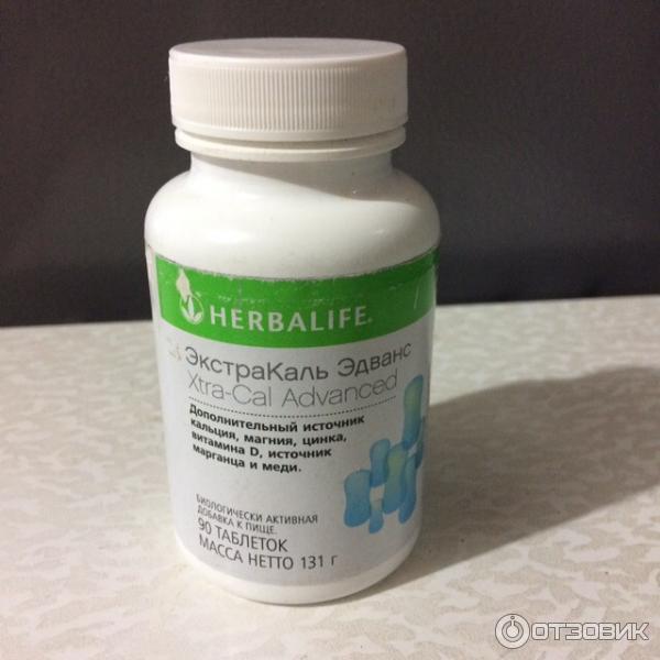 БАД Herbalife ЭкстаКаль Эдванс фото