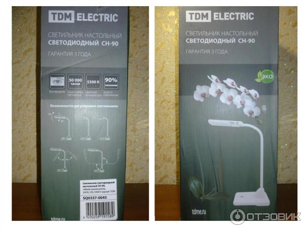 Светильник TDM ELECTRIC SQ0337-0045 фото