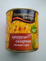 Кукуруза сахарная в зернах "Белгородские овощи" фото
