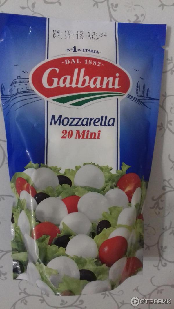 Сыр Galbani Mozzarella Mini фото