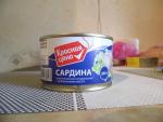 Консервы "Красная цена" Сардина атлантическая натуральная с добавлением масла фото