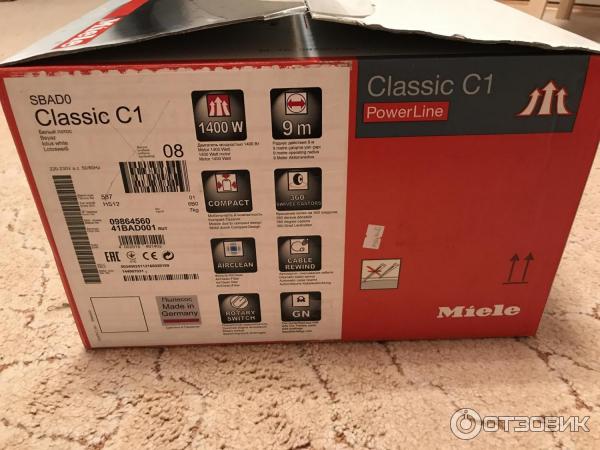 Пылесос Miele Classic C1 PowerLine фото