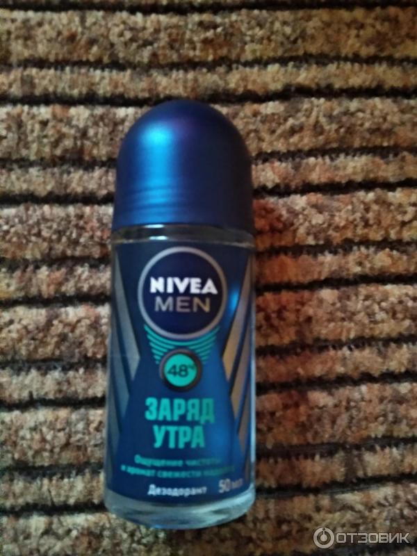 Дезодорант-антиперспирант шариковый Nivea Men Заряд утра фото