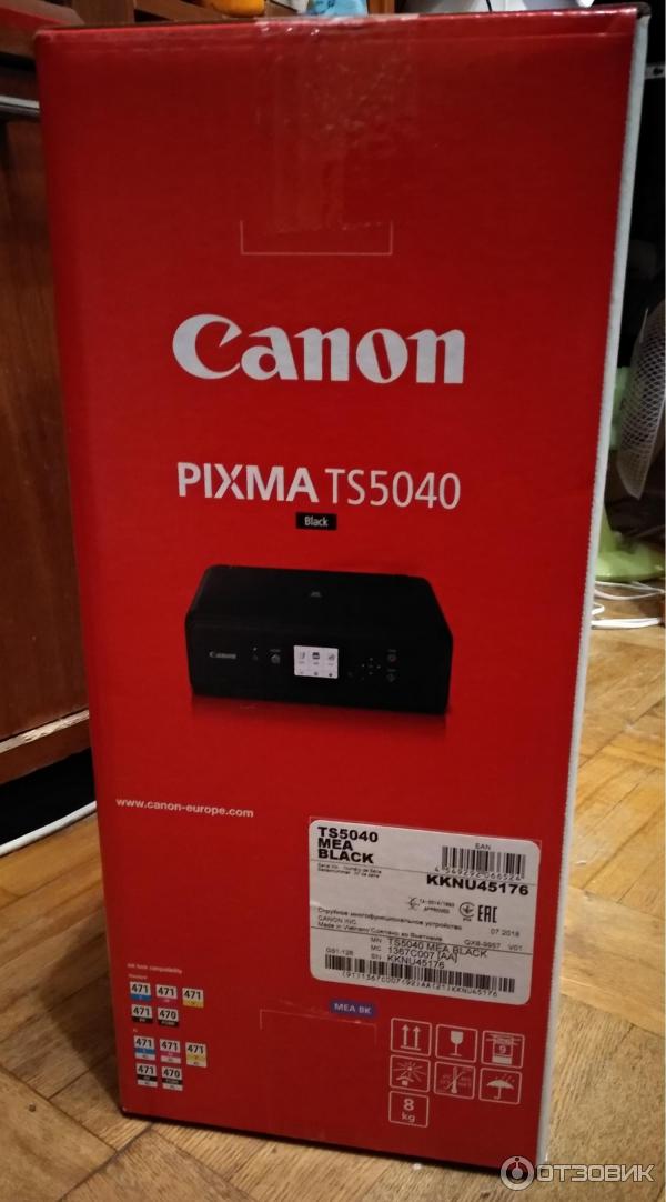МФУ Canon Pixma TS5040 фото
