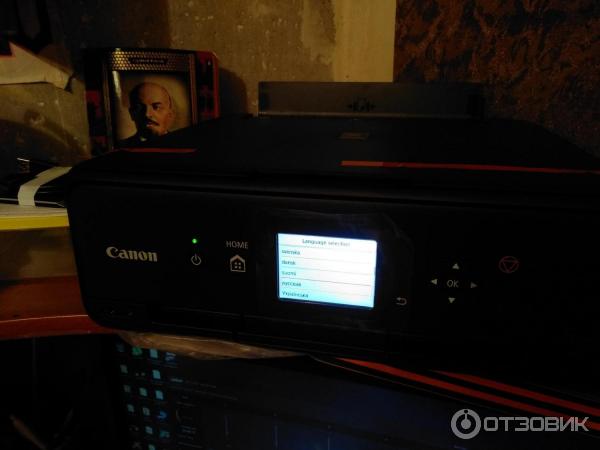 МФУ Canon Pixma TS5040 фото