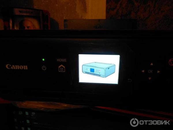 МФУ Canon Pixma TS5040 фото