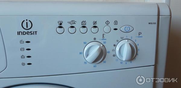 Ремонт Indesit WISL 105 X